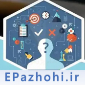 چگونه توانستم مشکل بدخطی دانش آموز را بهبود بخشم